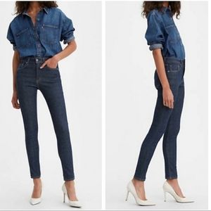 Levi's ciggarette slim selvedge denim jean